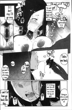 Page 12 of Married Woman