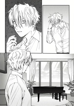 Page 124 of Shitto wa Ai wo Kumoraseru | 嫉妒让爱蒙上阴翳 Ch. 1-6