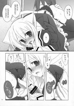 Page 11 of SnowCross Requiem