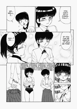 Page 104 of Happening STAR