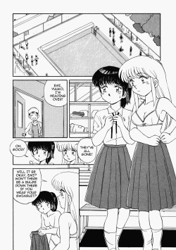 Page 44 of Happening STAR