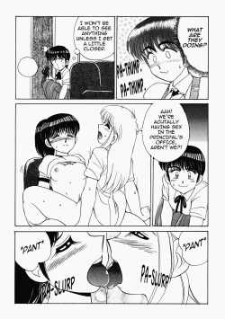 Page 71 of Happening STAR