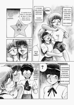 Page 79 of Happening STAR