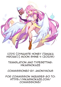 Page 27 of Moon Shine 4