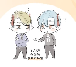 Page 87 of dog eat dog era