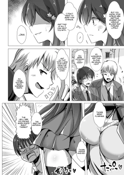 Page 6 of Netorareru Onna4 | Stolen Girls Collection Ch. 1, 3-4