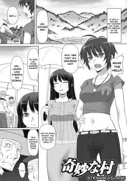 Page 1 of Kimyouna Mura | Strange Village