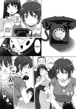 Page 4 of Kimyouna Mura | Strange Village