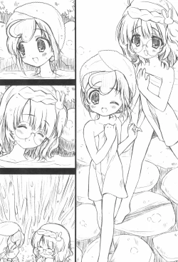 Page 7 of Kirumin Deo?