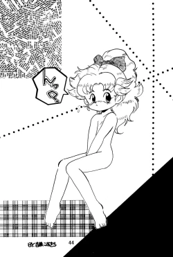 Page 44 of Do RoN PA!