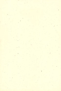 Page 51 of Do RoN PA!