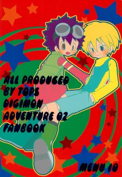 Page 32 of JAM GAM SIROP