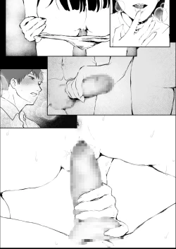 Page 23 of Maiban Hatsujou Suru Tonari no Hitozuma ga