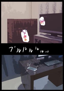 Page 127 of Boku no Kanojo ga Netorare Mesu Ochi Shita Shokuba Kimo-o ni Shanai NTR Dosukebe Choukyou Sareta Career Joshi