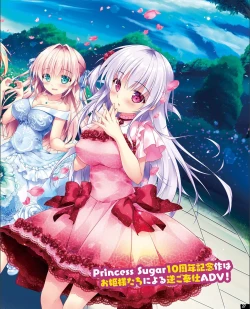 Page 19 of TECH GIAN 2021-09 Vol.299