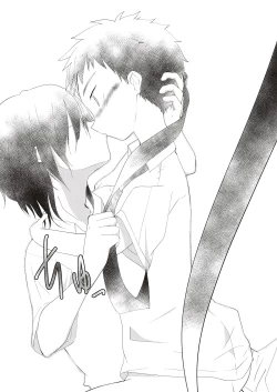 Page 24 of Kichiku Senpai o Yamenaide 2