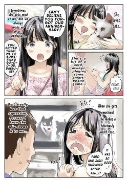 Page 6 of Kanojo no SmaPho o Nozoita dake nano ni | I Just Snooped through Her Smartphone
