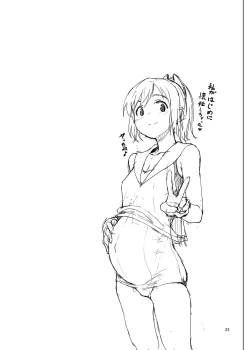 Page 332 of Gokusaishiki Nijisousaku Doujinshi Matome