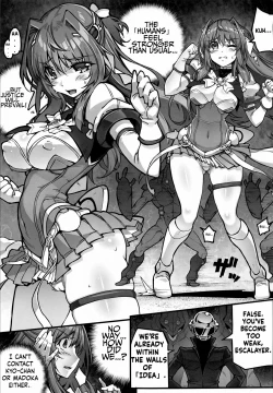 Page 2 of Choukou InbouLV1 | Beat Angel EscalayerLV1