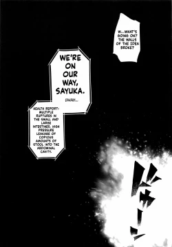 Page 8 of Choukou InbouLV1 | Beat Angel EscalayerLV1