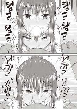 Page 141 of Osananajimi wa Ore no Senzoku Okuchi Maid 1-5