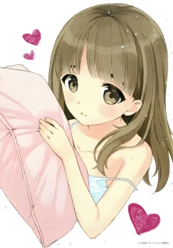 Page 196 of Koakuma Sex