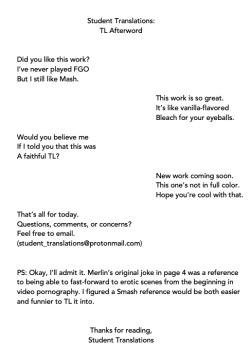 Page 17 of Senpai Daisuki