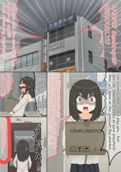 Page 2 of shinshi zaibatsu Fox Painting