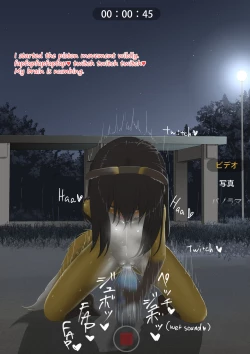 Page 34 of shinshi zaibatsu Fox Painting