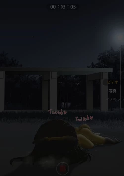 Page 42 of shinshi zaibatsu Fox Painting