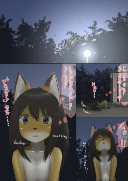 Page 44 of shinshi zaibatsu Fox Painting