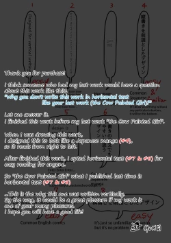 Page 62 of shinshi zaibatsu Fox Painting