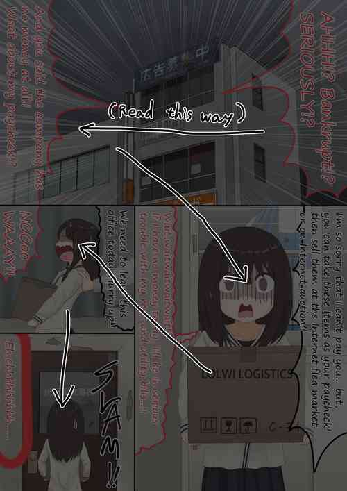 Download shinshi zaibatsu Fox Painting