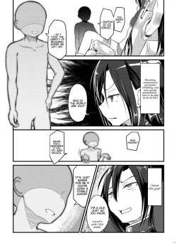 Page 7 of Kiriko Route Another #01