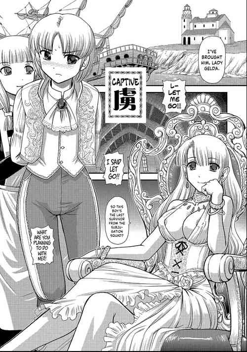 [Q] Toriko (Otokonoko Zettai Ryouiki) [English] {Hennojin} [Digital]