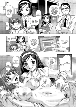Page 5 of Nonde Neru dake no Kantan na Beit desu
