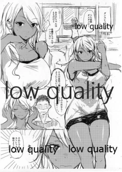 Page 2 of ..Donna Me de Miten no.