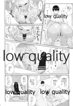 Page 13 of Shinaido Kyuujoushou kara no Oyasumi Renda