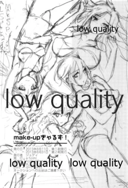 Page 17 of make-up, Gals!