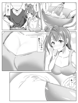 Page 42 of e-rn fanbox short love live doujinshi collection