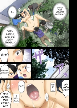 Page 22 of Roshutsu Otome Chichi Comic "Oppai Koushi wa Danshi no Shisen no Toriko" Chapter 1