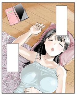 Page 2 of Kanojo no SmaPho o Nozoita dake nano ni - UNOFFICIAL CLEAN DECENSORED PAGES