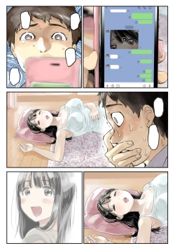 Page 55 of Kanojo no SmaPho o Nozoita dake nano ni - UNOFFICIAL CLEAN DECENSORED PAGES