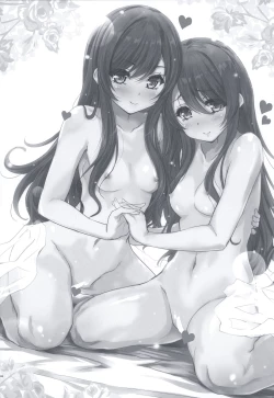 Page 3 of Na-chan o Netsu de Acchicchi. Tenka Ugokimasu.