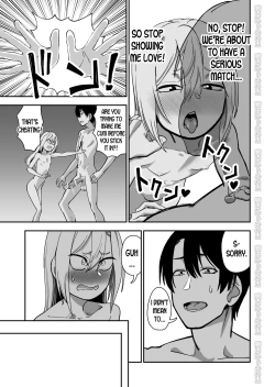 Page 11 of Kinpatsu Yancha-kei na Kanojo to no Kurashikata 3 | How to Live with a Blonde Yankee Girlfriend 3