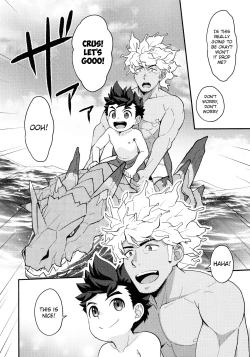 Page 13 of Lute-kun wa Gaman ga Dekinai