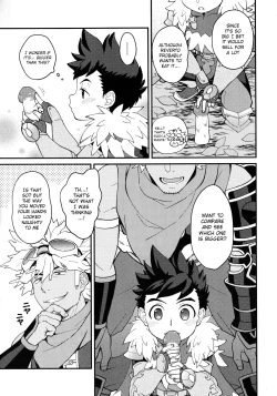 Page 16 of Lute-kun wa Gaman ga Dekinai