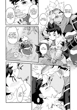 Page 17 of Lute-kun wa Gaman ga Dekinai