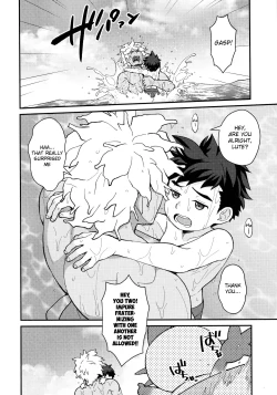 Page 25 of Lute-kun wa Gaman ga Dekinai