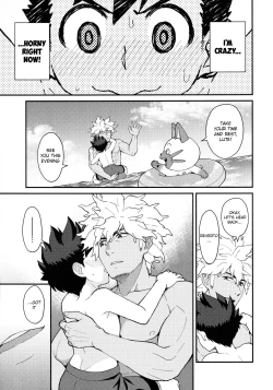 Page 28 of Lute-kun wa Gaman ga Dekinai